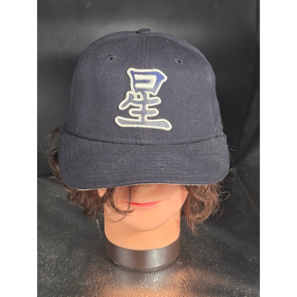 New Era Hat Mens 7 1/2 Fitted Black 59FIFTY Kanji Character Wool Baseball Cap